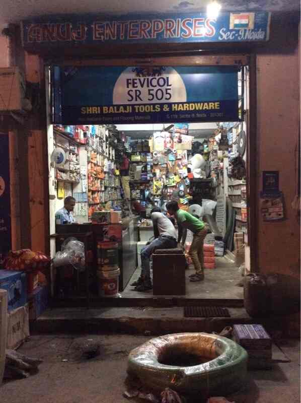 Catalogue Shri Balaji Tools & Hardware in Noida Sector 9 , Noida Justdial