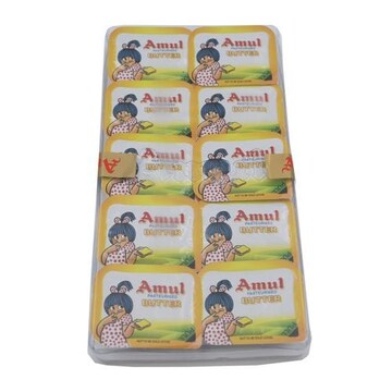 Amul Butter In Delhi Dealers Manufacturers Suppliers Justdial