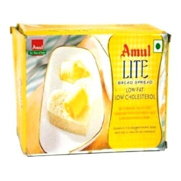 Amul Butter In Delhi Dealers Manufacturers Suppliers Justdial