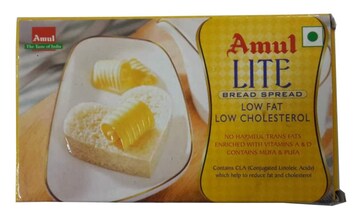 Butter In Delhi Dealers Manufacturers Suppliers Justdial