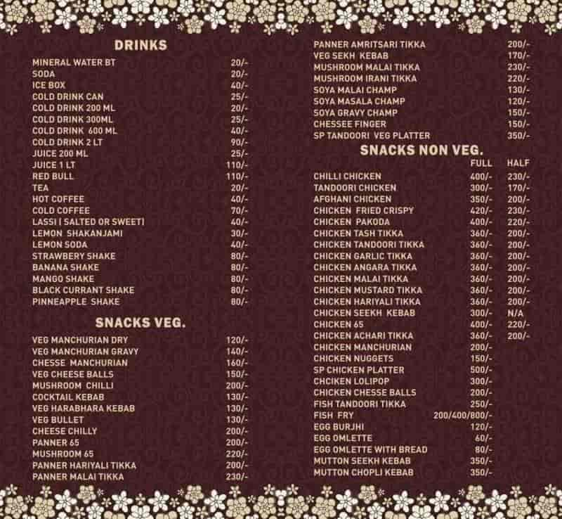 Salt & Pepper Restaurant in Hariana,Hoshiarpur Best Multicuisine