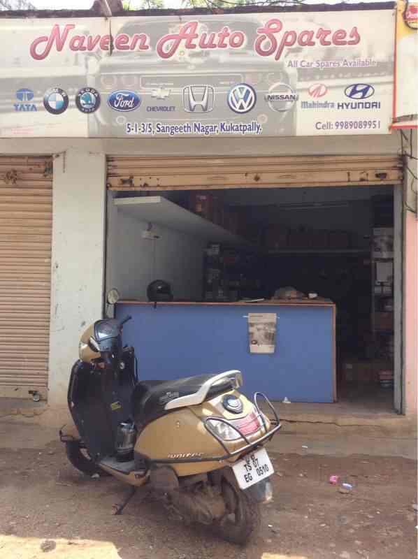 Chevrolet Spare Parts In Hyderabad Reviewmotors.co