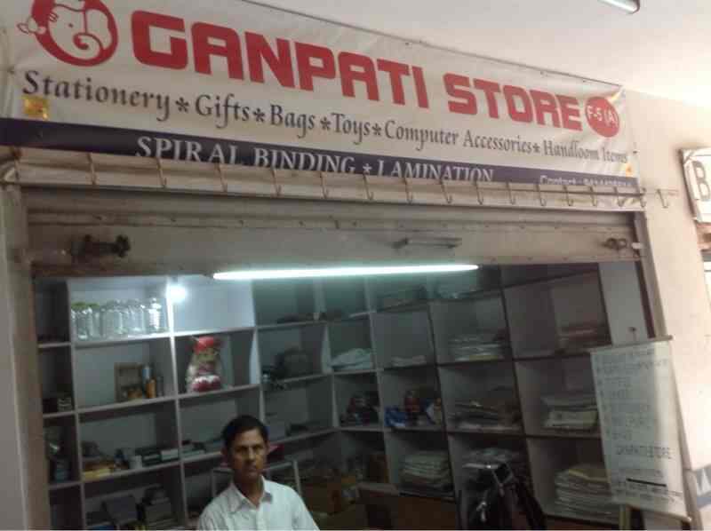 Ganpati store in Vidhyadhar Nagar,Jaipur Best Stationery Shops in