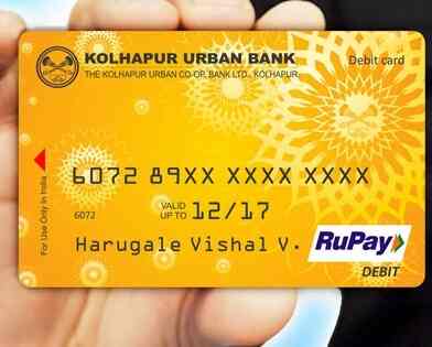 Leading Cooperative Banks for Loans, Savings & Financial Services