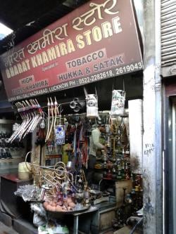 tobacco paste india Golden Khaini Chewing Safety Reporting Portal