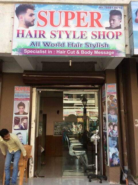 Super Hair Style Shop in Virar West,Mumbai - Best Beauty Parlours in Mumbai - Justdial Super Hair Style Shop in Virar West,Mumbai - Best Beauty Parlours in Mumbai - Justdial