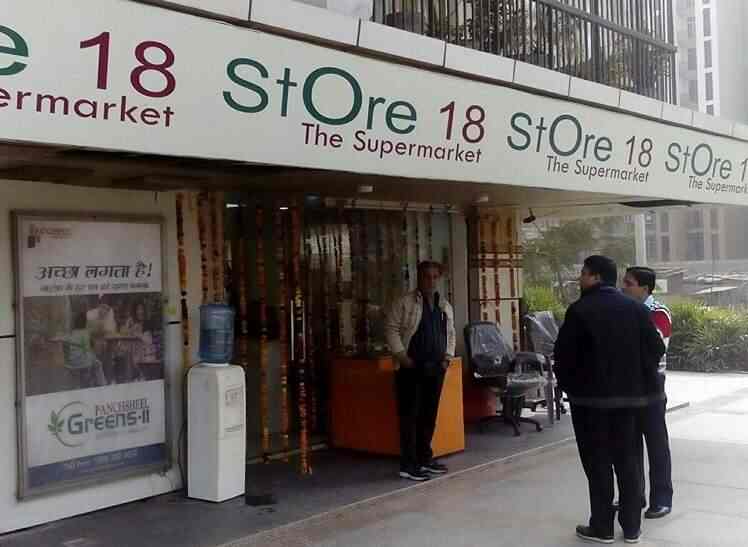 Top Jaggery Retailers in Noida Sector 51, Delhi near me Justdial