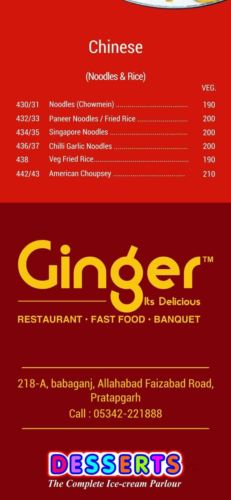 Ginger Restaurant in Babaganj,Pratapgarhuttar Pradesh Best Pure Veg