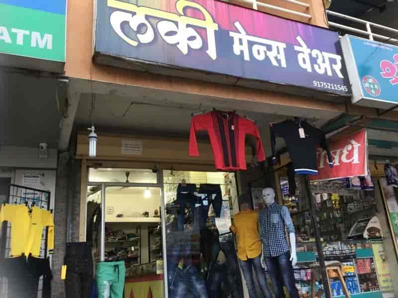 Readymade Garment Retailers in Pune 