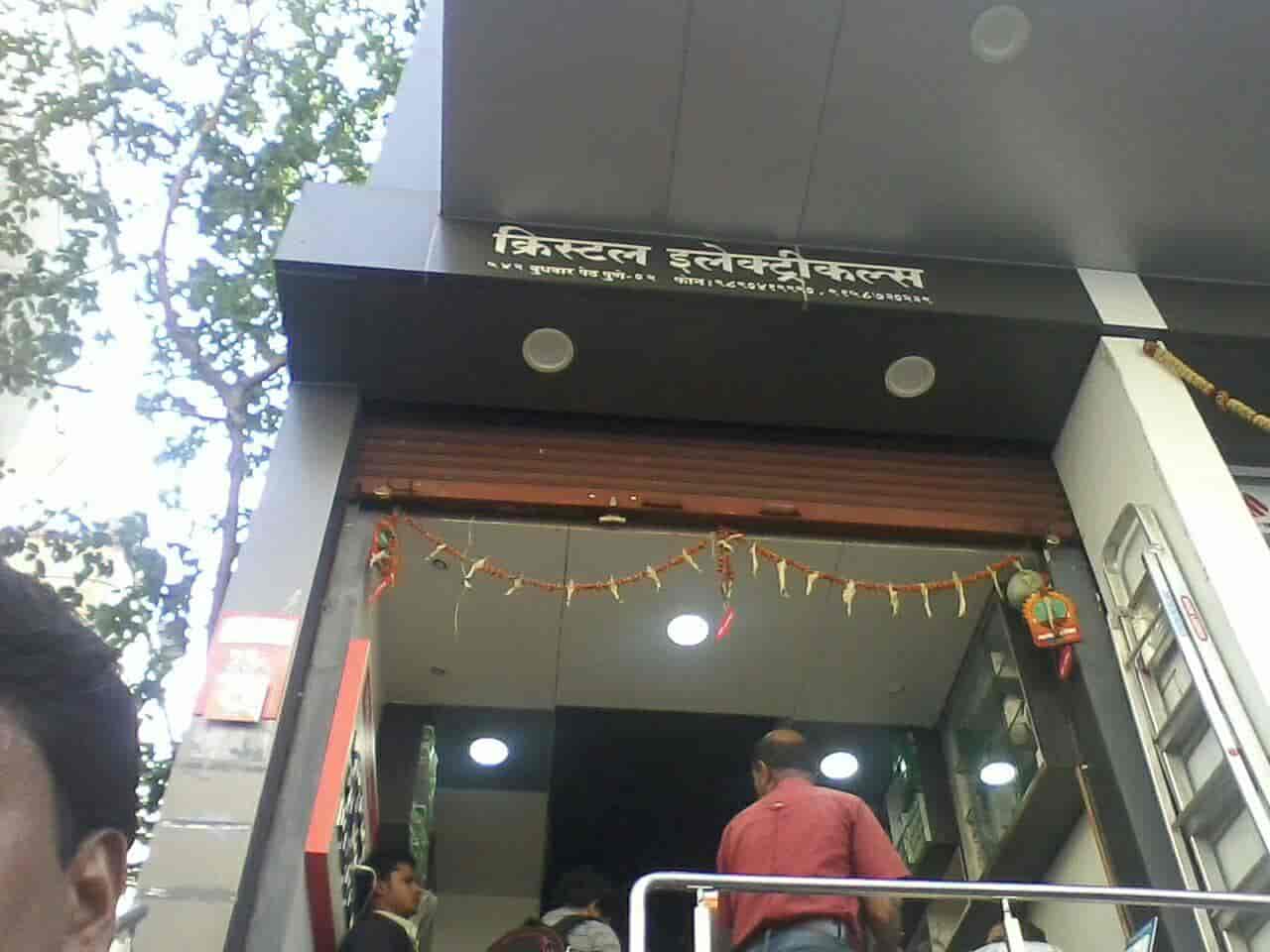 Top 100 Electrical Goods Wholesalers in Pune City, Pune इलेक्ट्रिकल