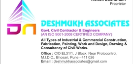 Recruitment Recruitment