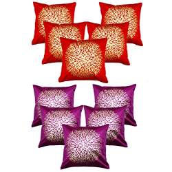 Personalised Jake paul Logang Team 10 sequin cushion Cover its everyday bro.