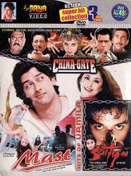 Buy China Gate Mast Satya 565 3 Movies In 1 Dvd Features Price Reviews Online In India Justdial See more of mast movies on facebook. justdial