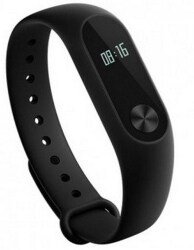 aheadstrong m2 fitness band