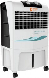 kunstocom delite 14 cooler price