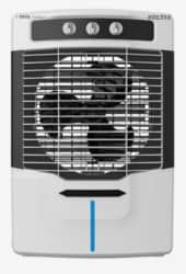 kunstocom delite 14 cooler price