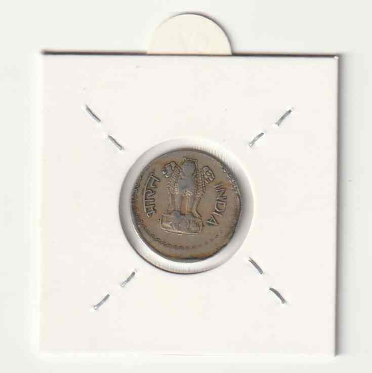 1/2 Pice 1893 Calcutta Mint - Victoria Queen, British India Copper