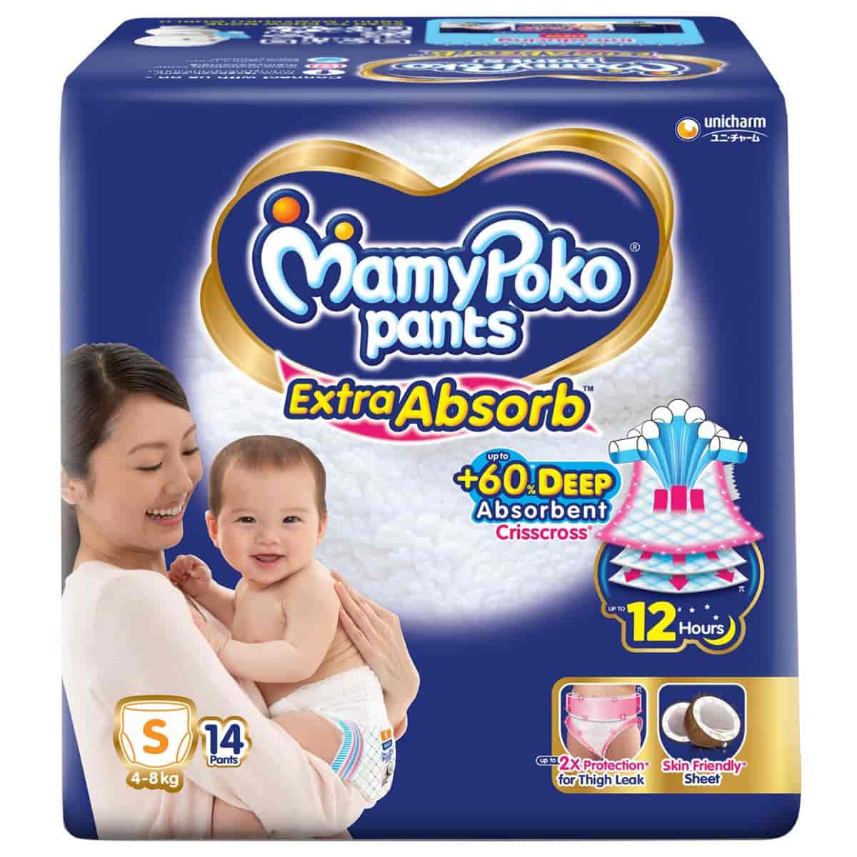 10 Hours Cotton Mamy Poko Paints Diapers, Age Group: Newly Born, Packaging  Size: 46 Pants at Rs 260/pack in Surat