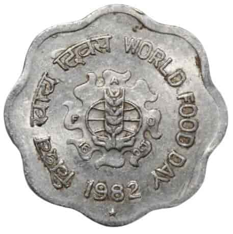 10 Paise 1982 World Food Day, Hyderabad Mint, Republic India old
