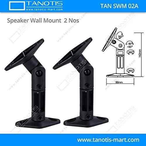 Buy 2 1 5 1 7 1 Wall Ceiling Mount Multidirection For Surround