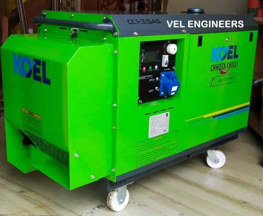 Kirloskar generator 5kva price online