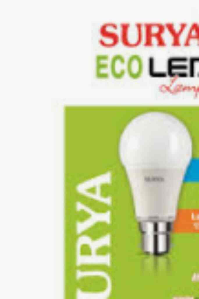Surya Led Lamp 9w Neo 810 Lumen Pack Of 4 White in Surat Dealers Manufacturers Suppliers Justdial