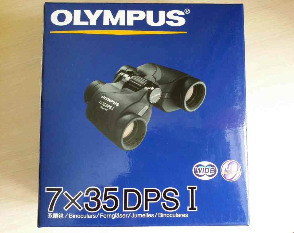 binocular manufacturers