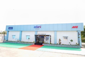 ACC Building Construction Material - ACC Building Banane Ki ...