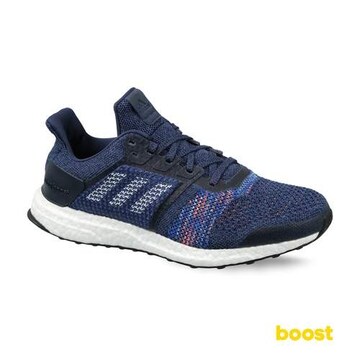 Adidas Collegiate Navy, Noble Indigo Running Shoes Price Starting From Rs  16,919. Find Verified Sellers in Mumbai - JdMart