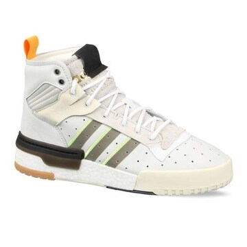 Adidas Originals Rivalry RM Men's Shoe Price Starting From Rs 12,219 | Find  Verified Sellers at Justdial