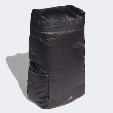 adidas sport flap ripstop backpack