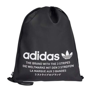 Adidas NMD Bags - Adidas NMD Baig Price Starting From Rs 2,715. Find  Verified Sellers in Mumbai - JdMart
