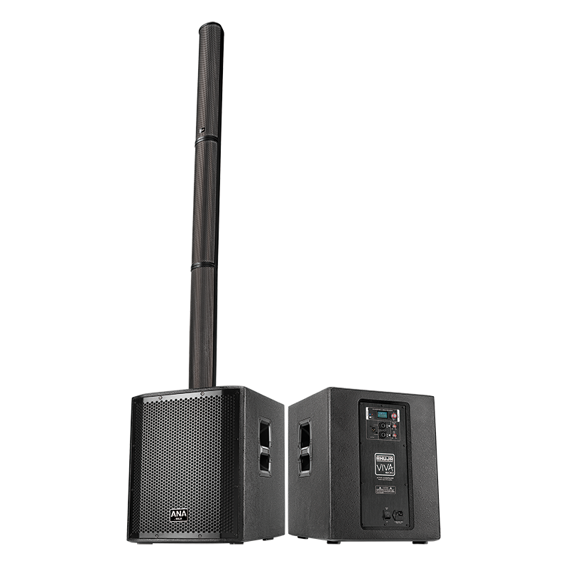 Ahuja Active Pa Speaker in Cuttack Dealers Manufacturers