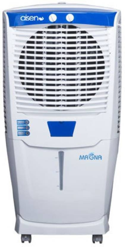 Aisen cooler price hot sale list