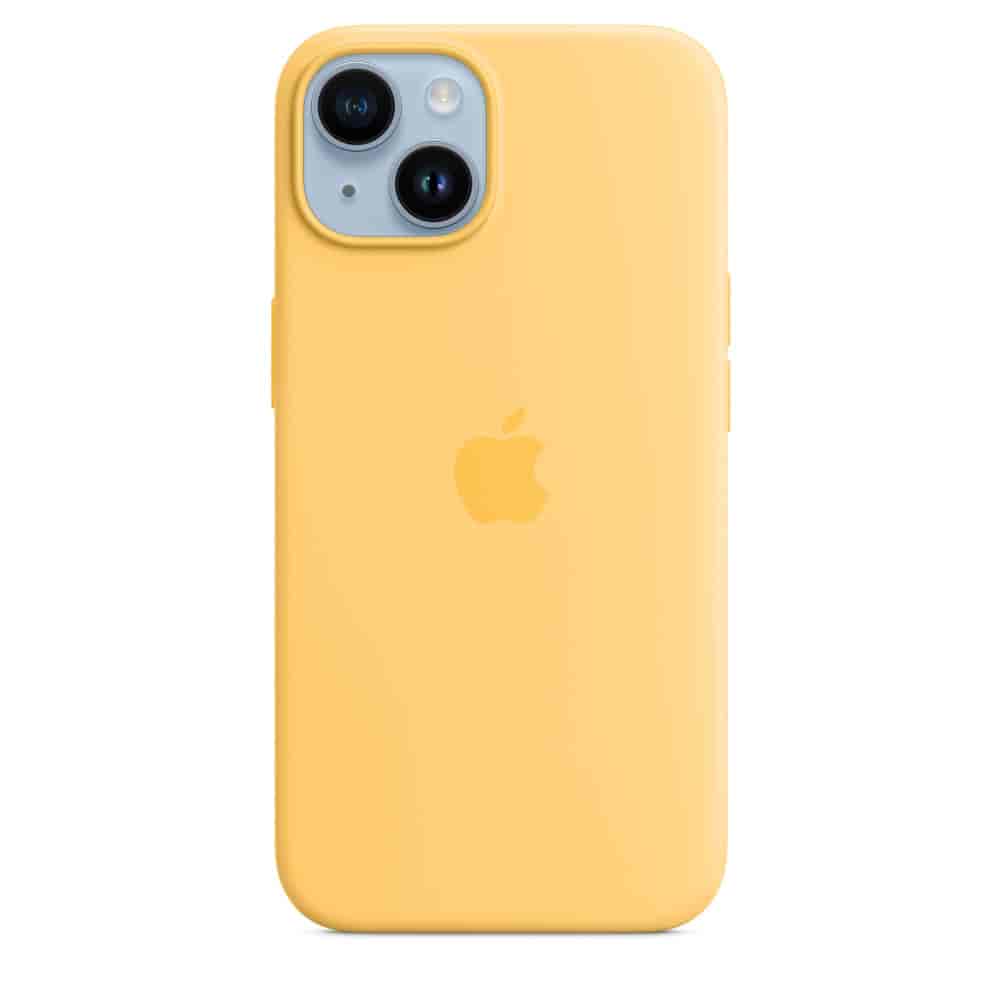 iPhone 14 Silicone Case with MagSafe (Sunglow)