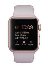 Apple Lavender Esmart Watch Get Best Price from Manufacturers