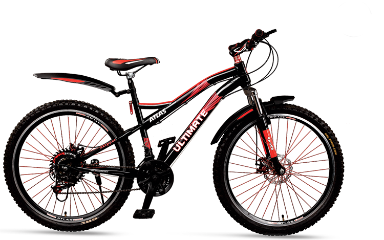 Amaze atlas cycle hotsell