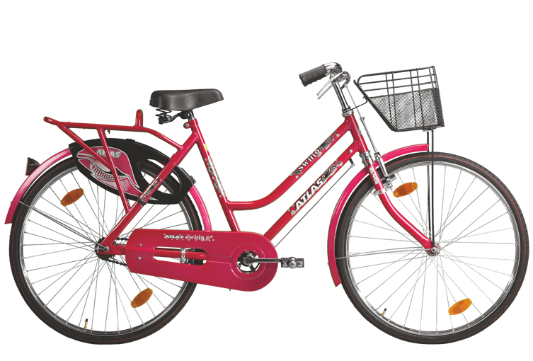 Atlas ladies discount bicycle price