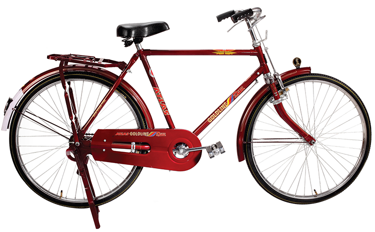 Atlas top cycle simple