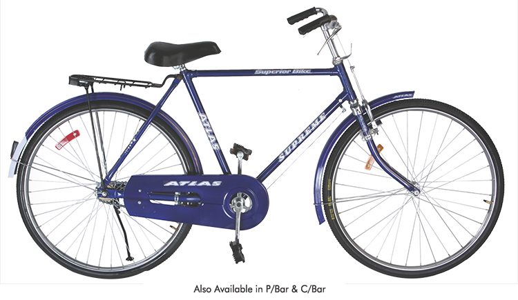 Simple on sale atlas cycle