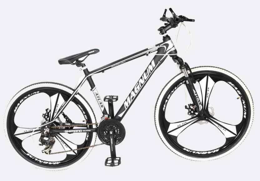 Atlas Gear Ki Cycle in Chennai 