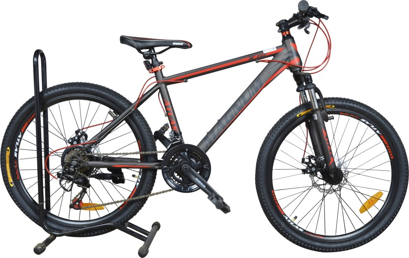 Atlas 21 Speed Men Mountain Bicycle Get Best Price from