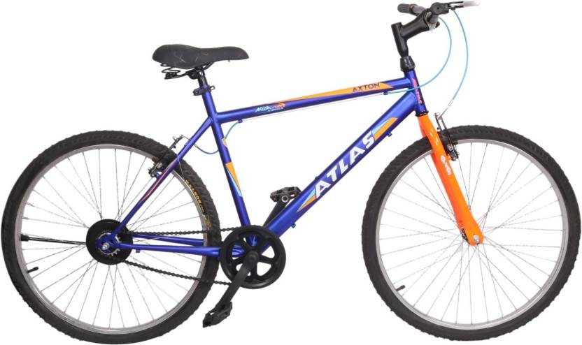 Atlas mens discount cycle price