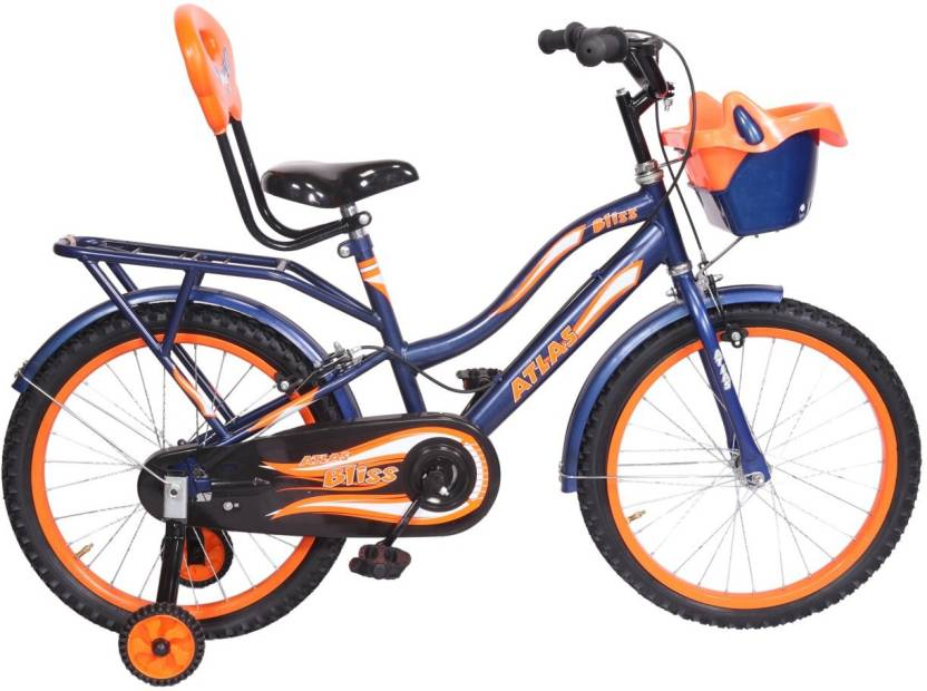 Atlas 2024 cycle swag