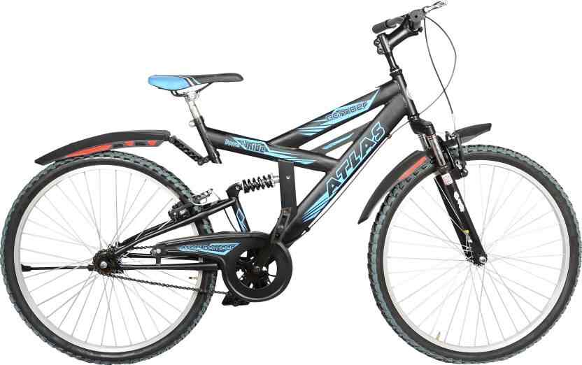 atlas single speed cycle