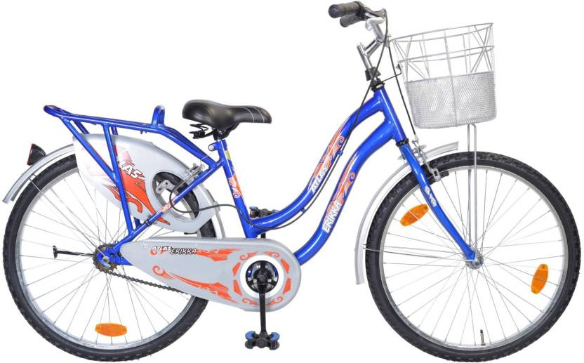 Atlas lava cycle price on sale