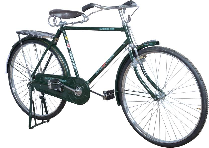 Atlas Bicycle Price Starting From Rs 4 031 Pc Find Verified