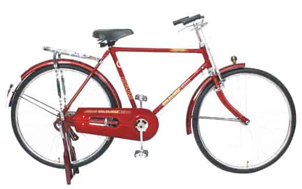 Atlas cycle ki price hotsell
