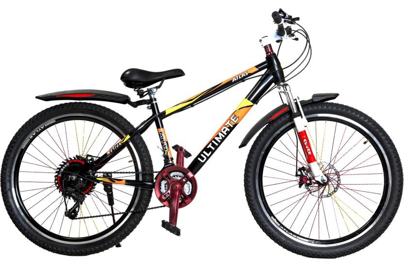 Atlas army tank hot sale 26t cycle price