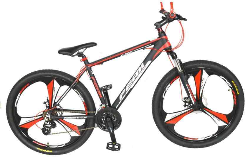 Atlas u20 cycle 2025